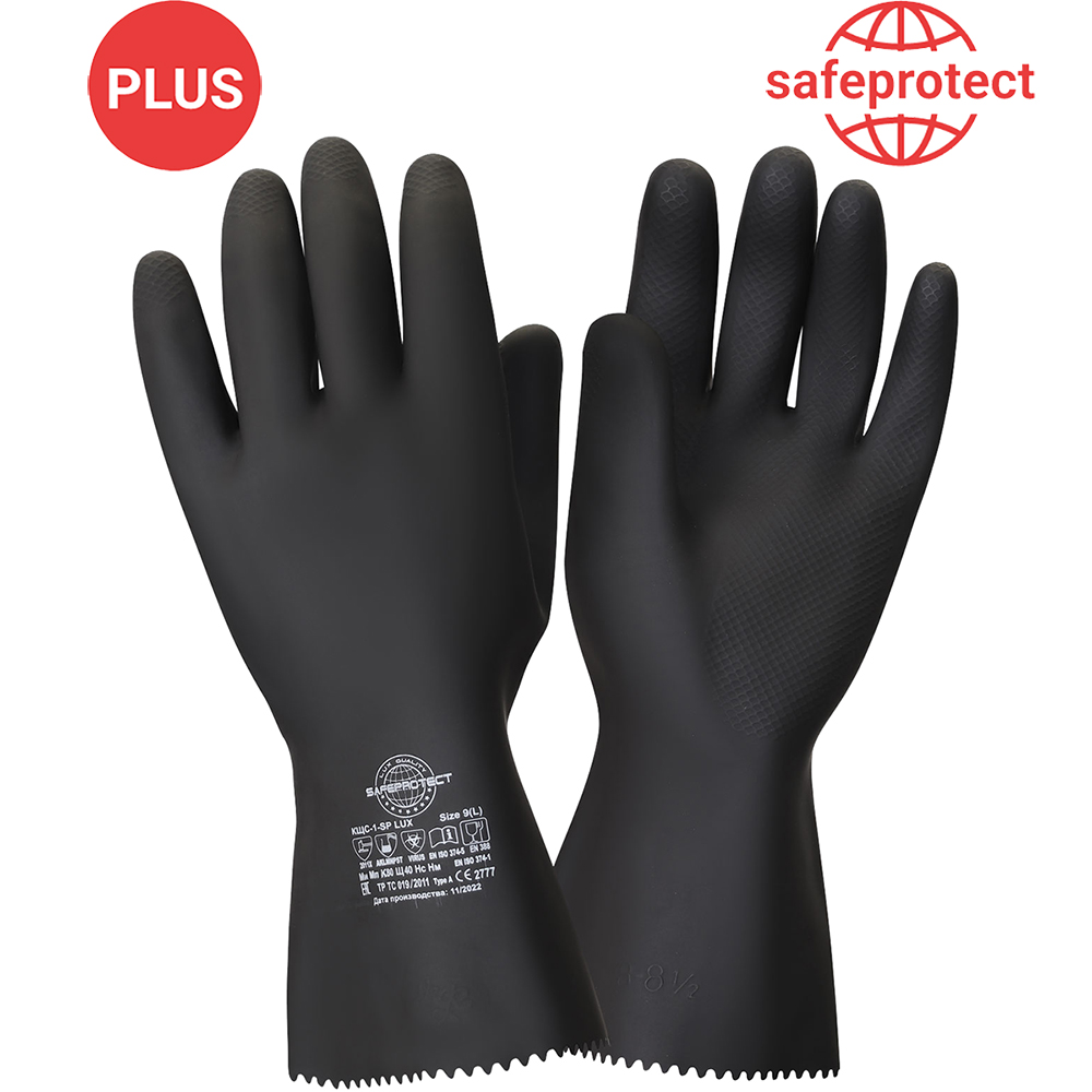 Перчатки Safeprotect КЩС-1-SP LUX черные (латекс, слой Silver)