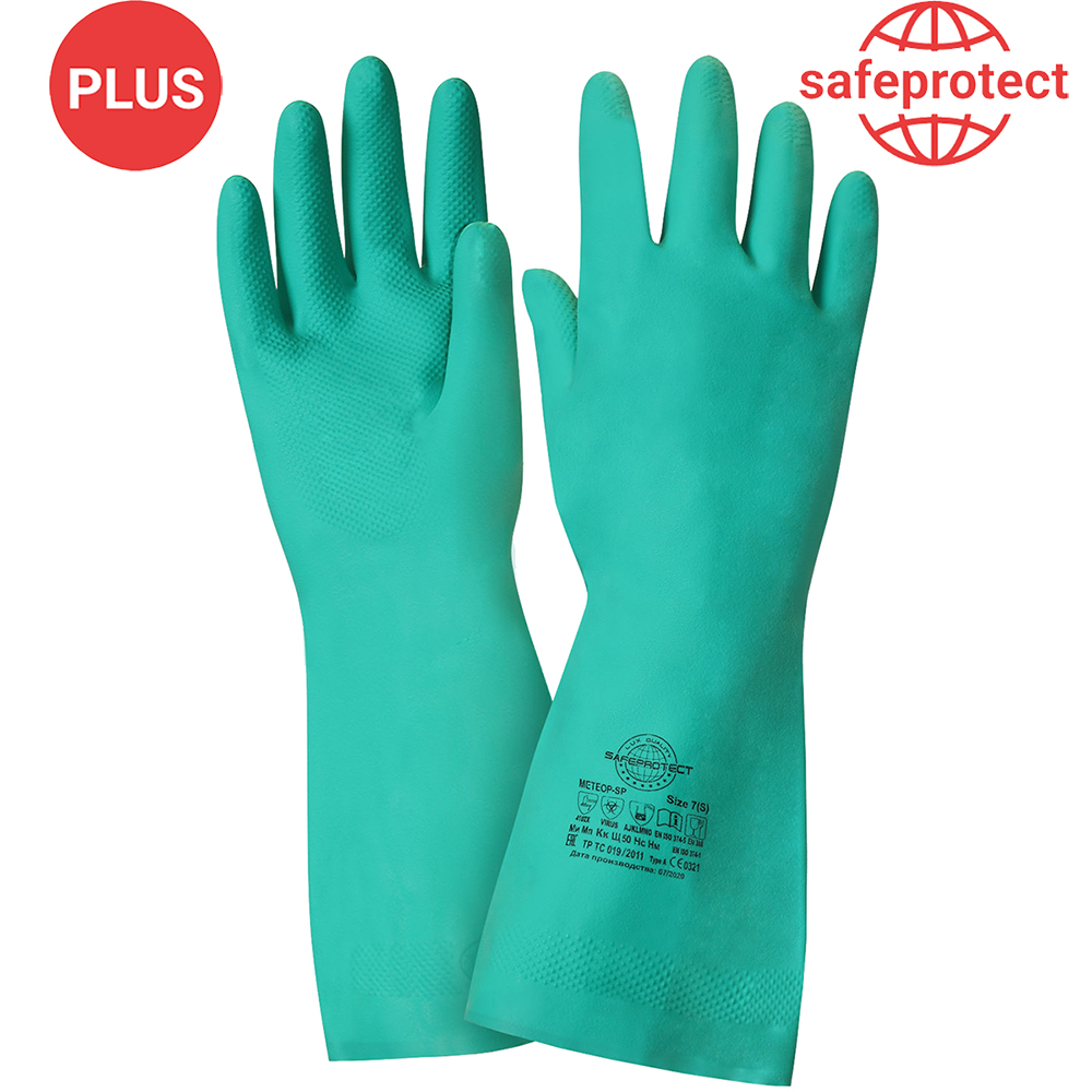 Перчатки Safeprotect МЕТЕОР-SP (нитрил, хлопк.слой)