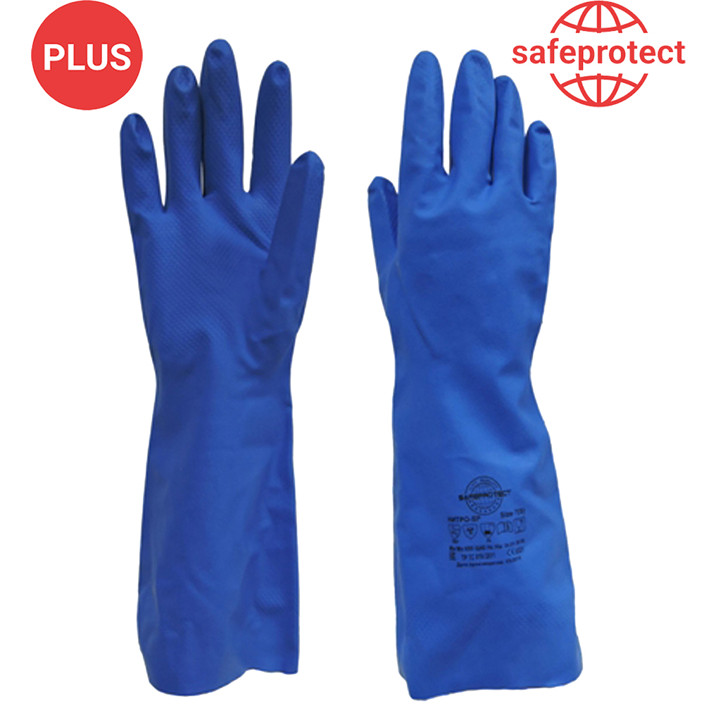 Перчатки Safeprotect НИТРО-SP (нитрил, дл. 330мм)