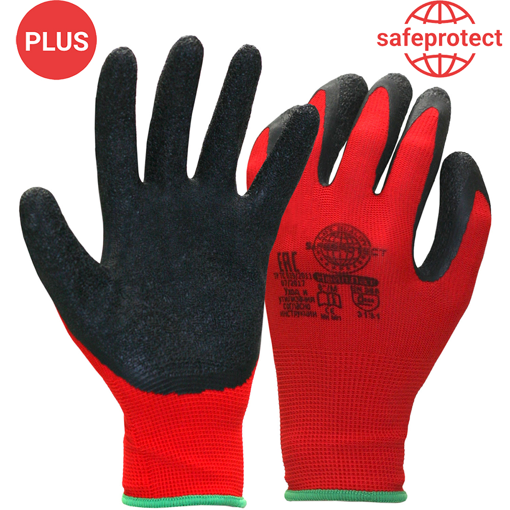 Перчатки Safeprotect НейпЛат (нейлон+латекс, красный с черным)