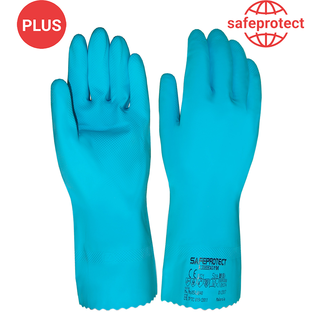 Перчатки Safeprotect КЛИНХОУМ (латекс, хлопк. слой)