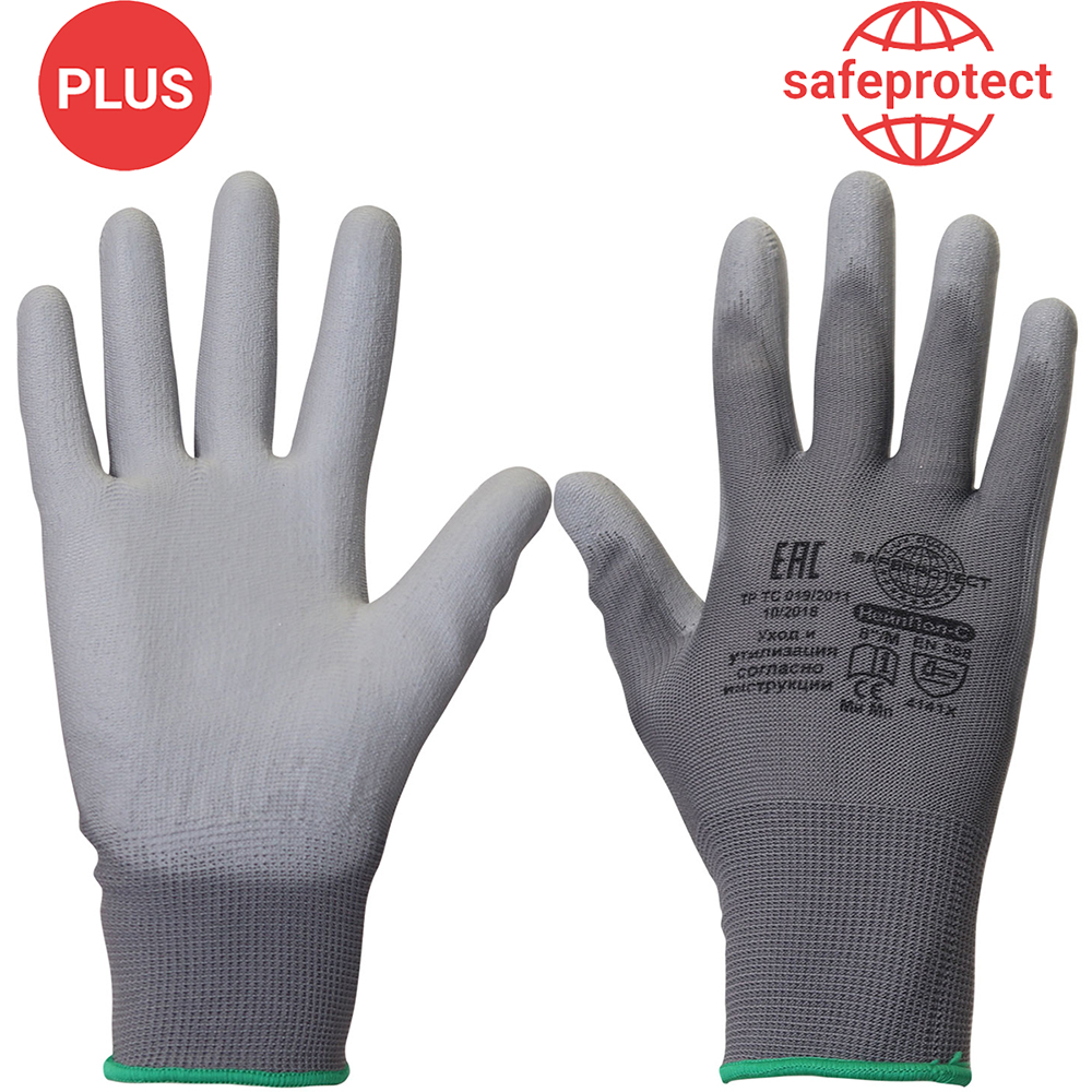 Перчатки Safeprotect НейпПол-С (нейлон+полиуретан)